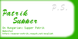 patrik supper business card